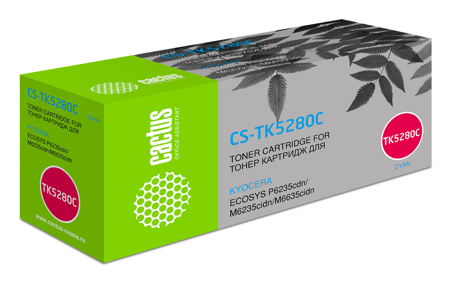   Cactus CS-TK5280C TK-5280C  (11000.)  Kyocera Ecosys P6235cdn/M6235cidn/M6635cidn