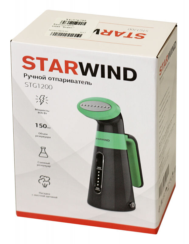   Starwind STG1200 /