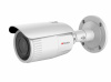 ������ ��������������� IP HIWATCH DS-I456Z(B)(2.8-12mm),  1440p,  2.8 - 12 ��,  �����