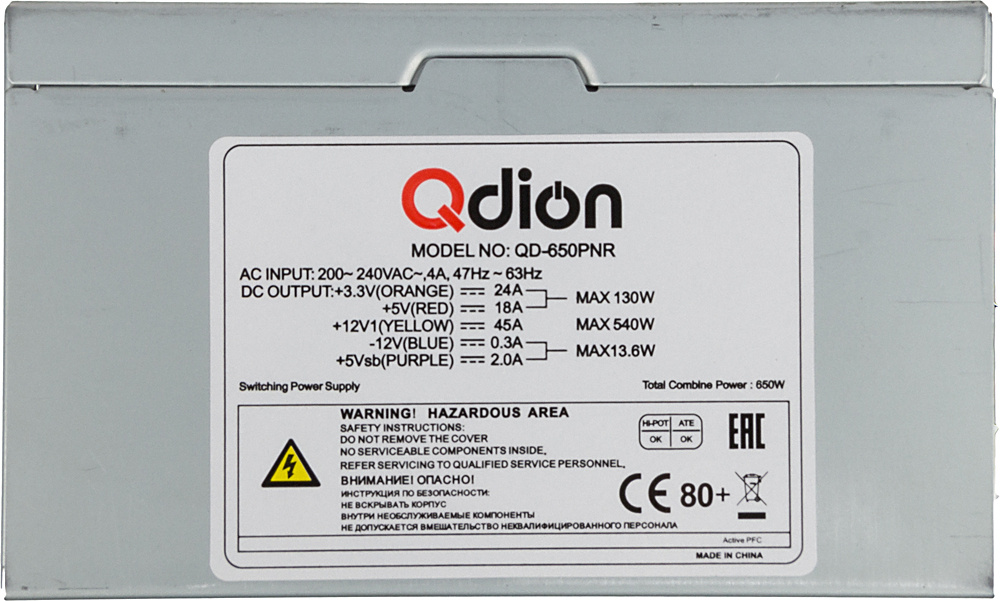   QDION Q-DION QD650-PNR 80+,  650 [QD-650-PNR 80+]