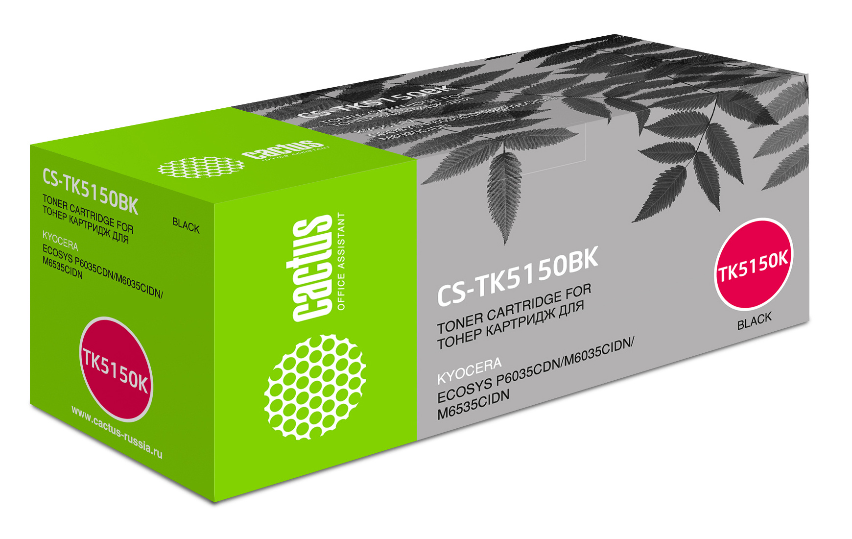   Cactus CS-TK5150BK TK-5150BK  (12000.)  Kyocera Ecosys M6035cidn/P6035cdn
