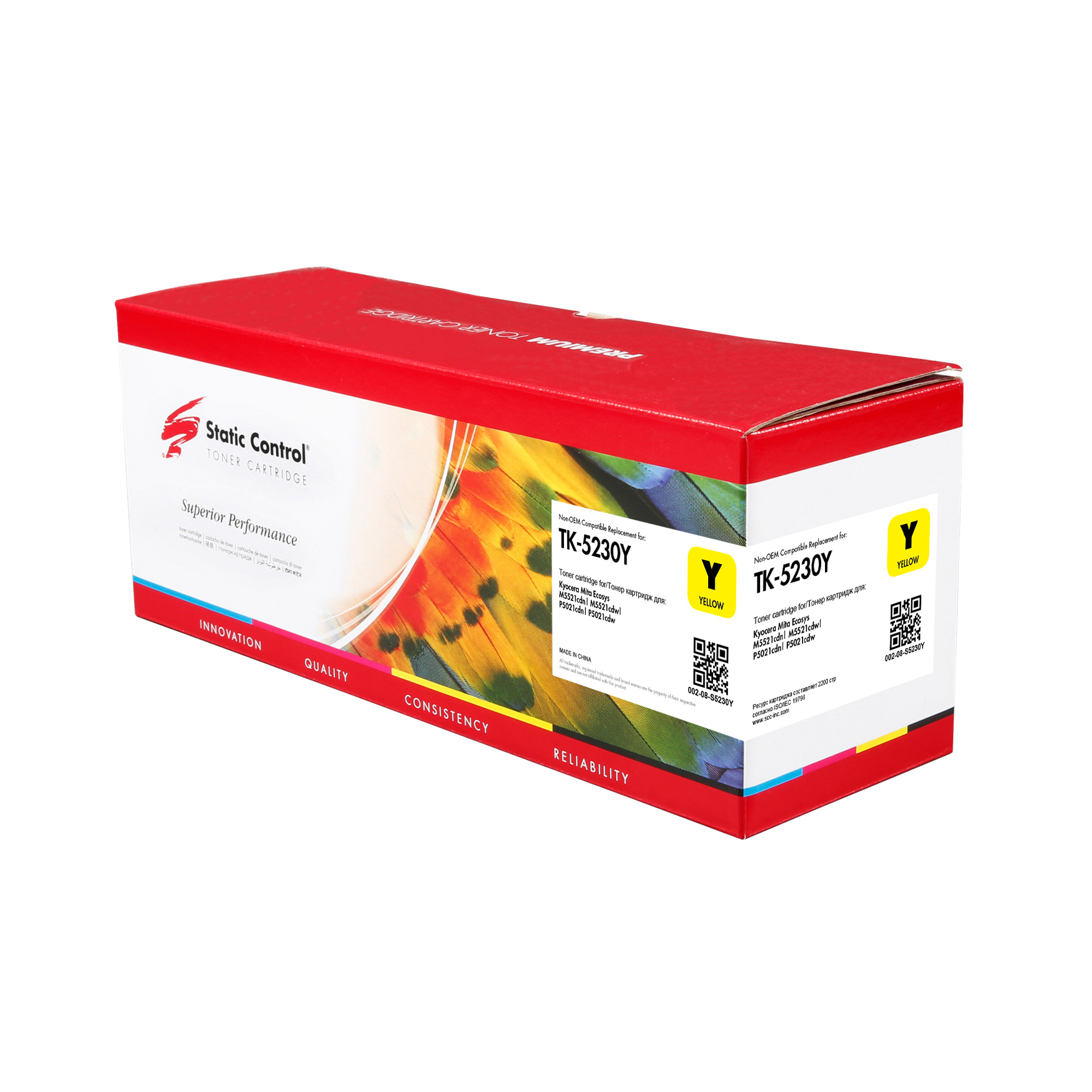 �������� �������� Static Control 002-08-S5230Y TK-5230Y ������ (2600���.) ��� Kyocera Ecosys M5521cdn/M5521cdw/P5021cdn/P5021cdw