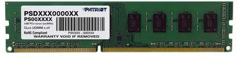  Patriot 4GB PC12800 DDR3L (PSD34G1600L81)