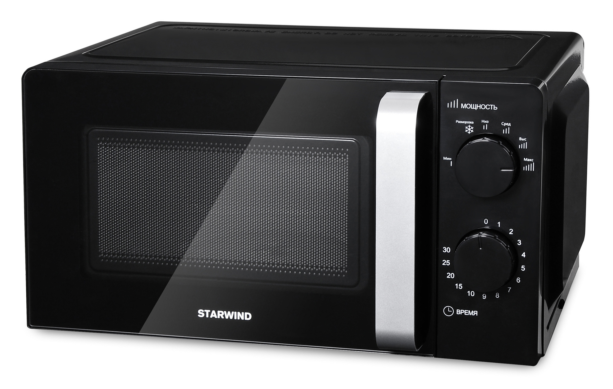 ������������� ���� Starwind SMW2520 700�� 20� ������ /�����������