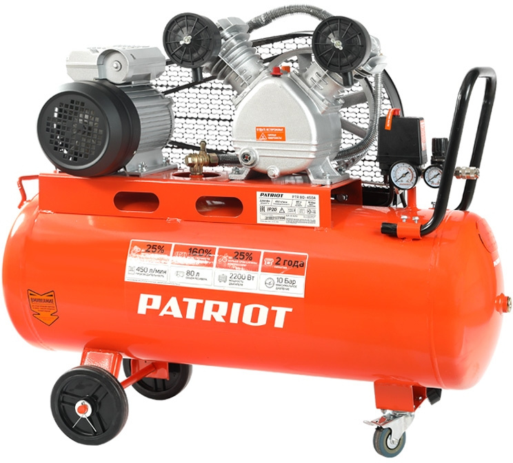 Компрессор поршневой Patriot PTR 80-450A масляный 450л/мин 80л 2200Вт оранжевый