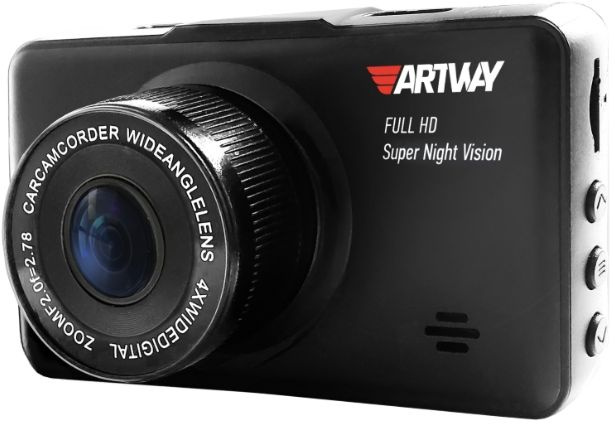  ARTWAY AV-396 Super Night Vision 
