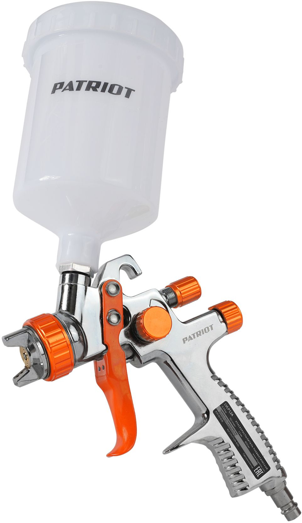  PATRIOT LVLP 1.2A [830901016]