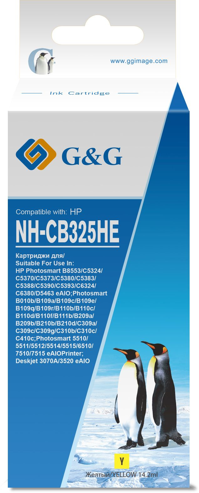  G&G NH-CB325HE,  / NH-CB325HE