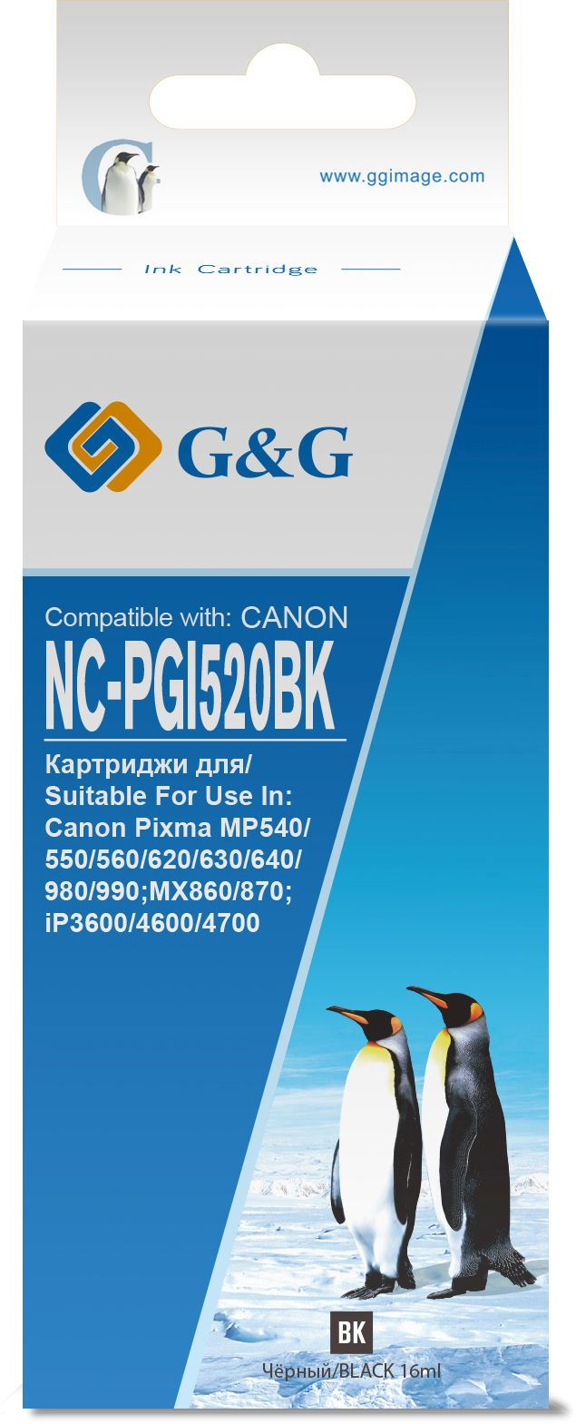  G&G NC-PGI520BK,  / NC-PGI520BK