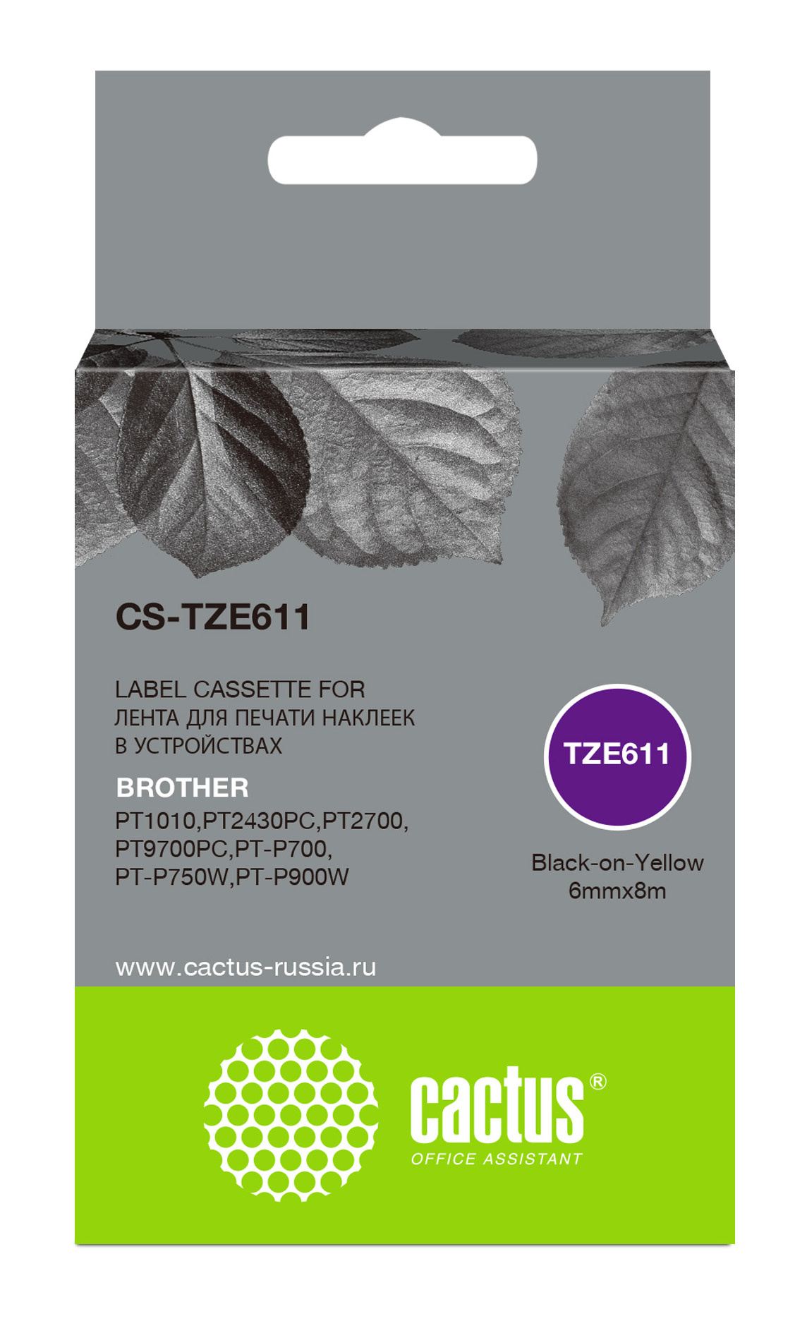   Cactus CS-TZE611 TZe-611   Brother 1010/1280/1280VP/2700VP