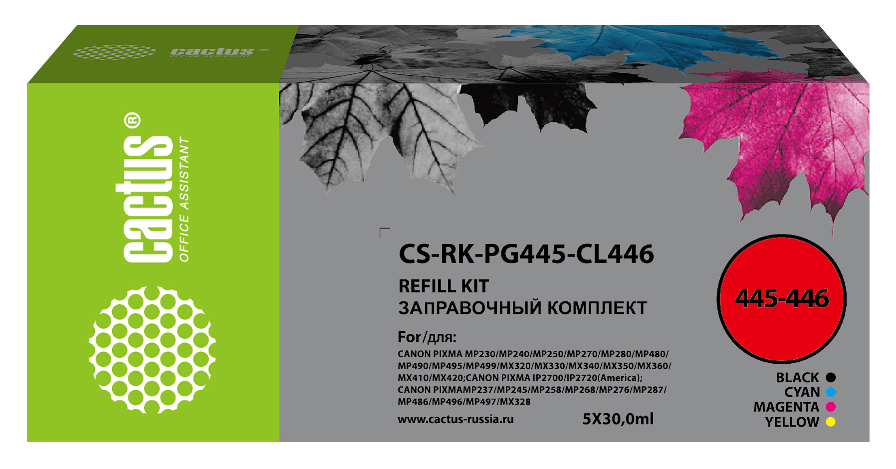   CACTUS CS-RK-PG445-CL446, 30, ///