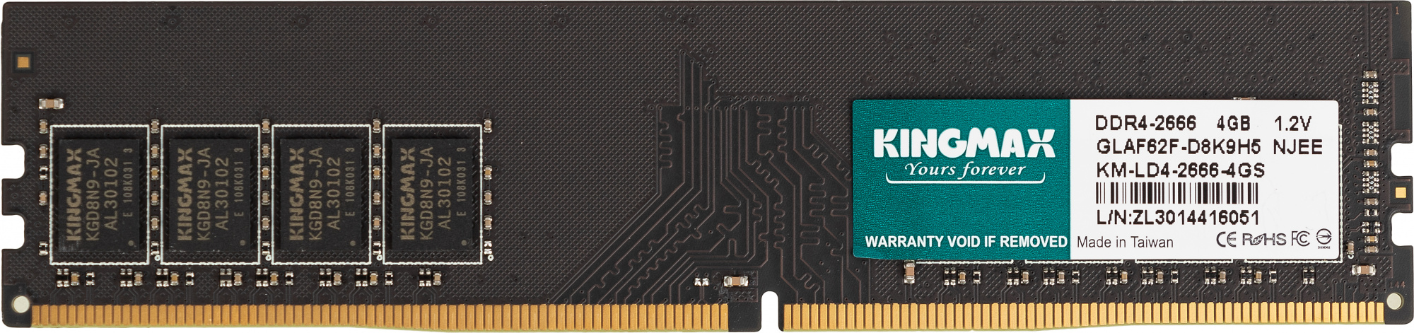  Kingmax DDR4 4Gb 2666MHz RTL PC4-21300 CL19 DIMM 288-pin 1.2 (KM-LD4-2666-4GS)