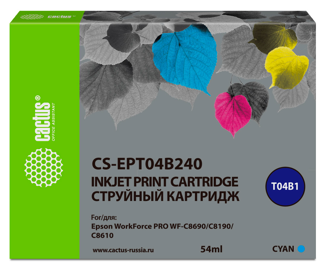   Cactus CS-EPT04B240 T04B2  (54)  Epson WorkForce Pro WF-C8190, WF-C8690