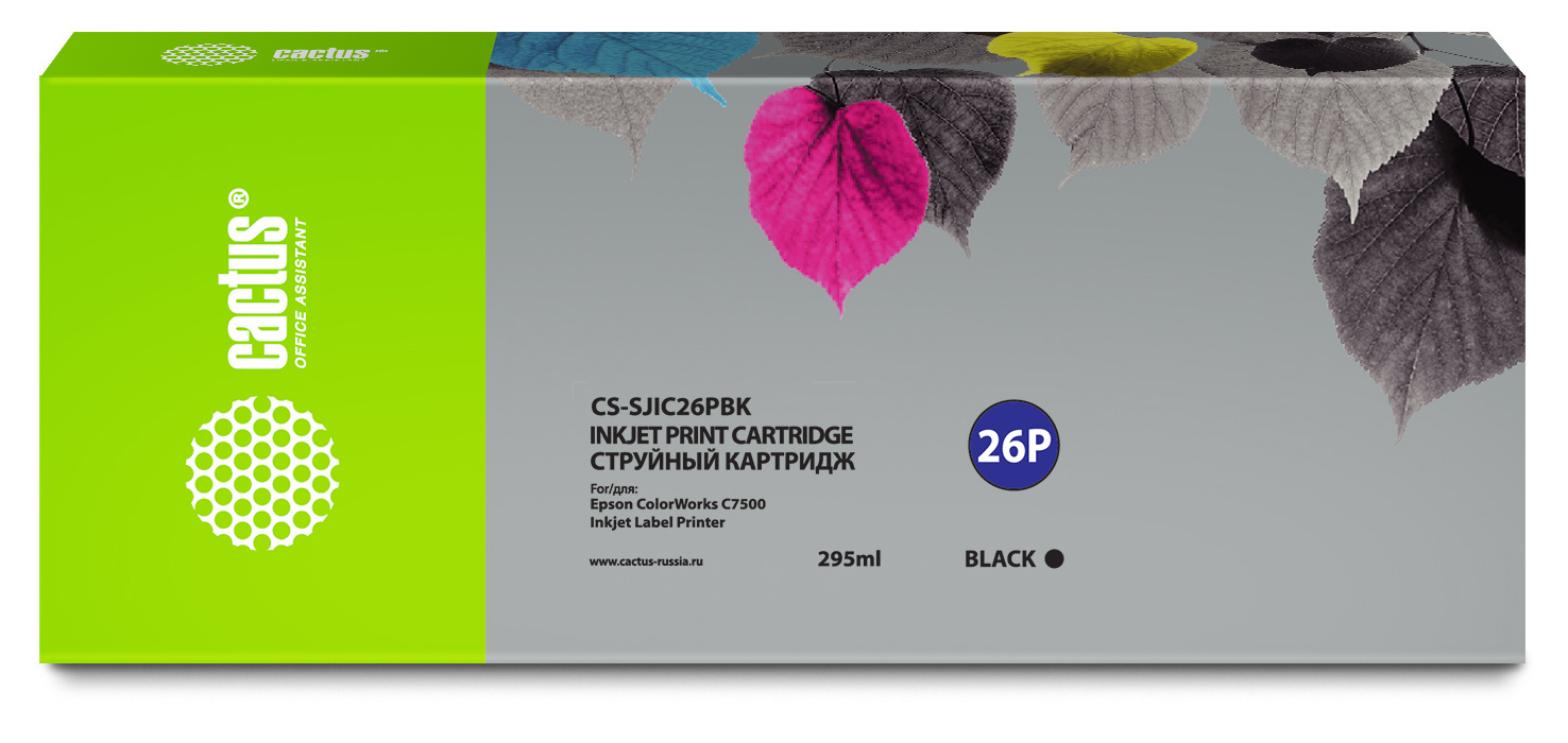   Cactus CS-SJIC26PBK C33S020618  (295)  Epson ColorWorks TM-C7500