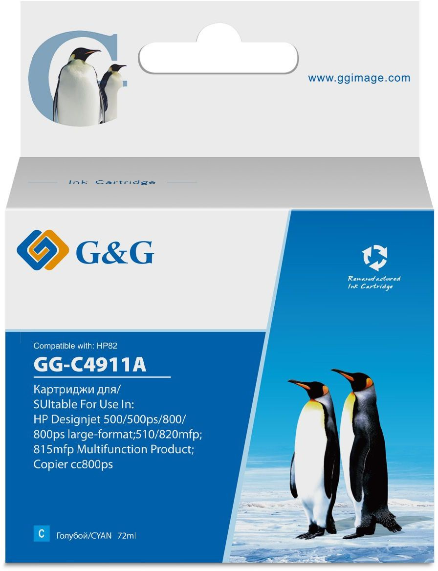  G&G GG-C4911A,  82,  / GG-C4911A