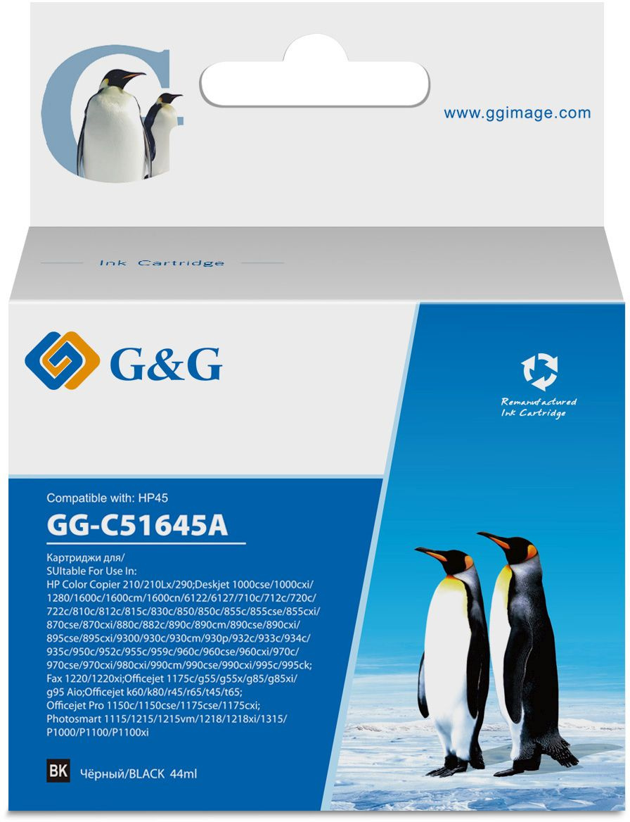  G&G GG-C51645A,  / GG-C51645A