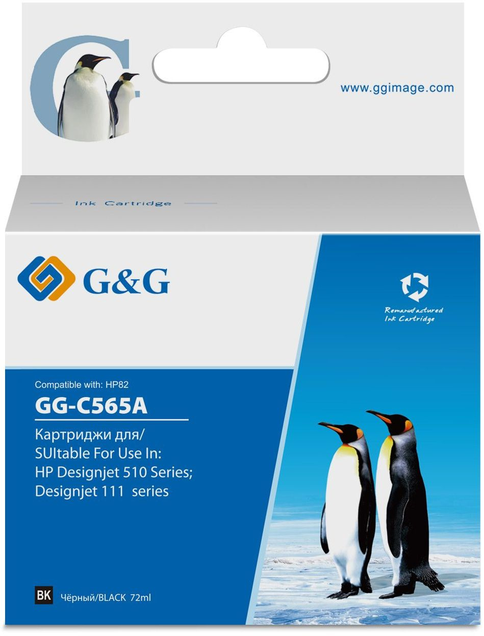  G&G GG-C565A,  / GG-C565A