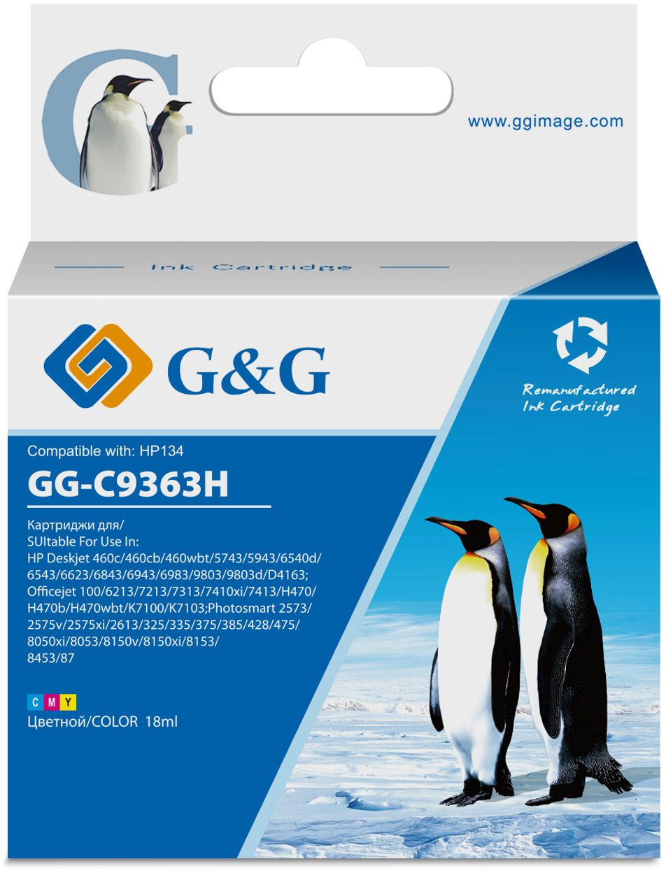  G&G GG-C9363H,  / GG-C9363H