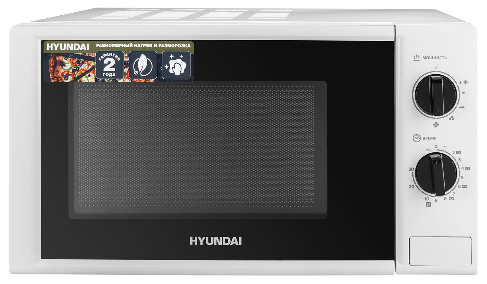   Hyundai HYM-M2048, 700, 20, 