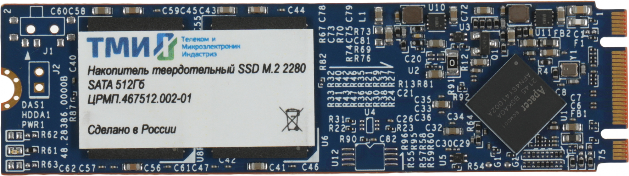 SSD   .467512.002-01 512, M.2 2280, SATA III,  M.2