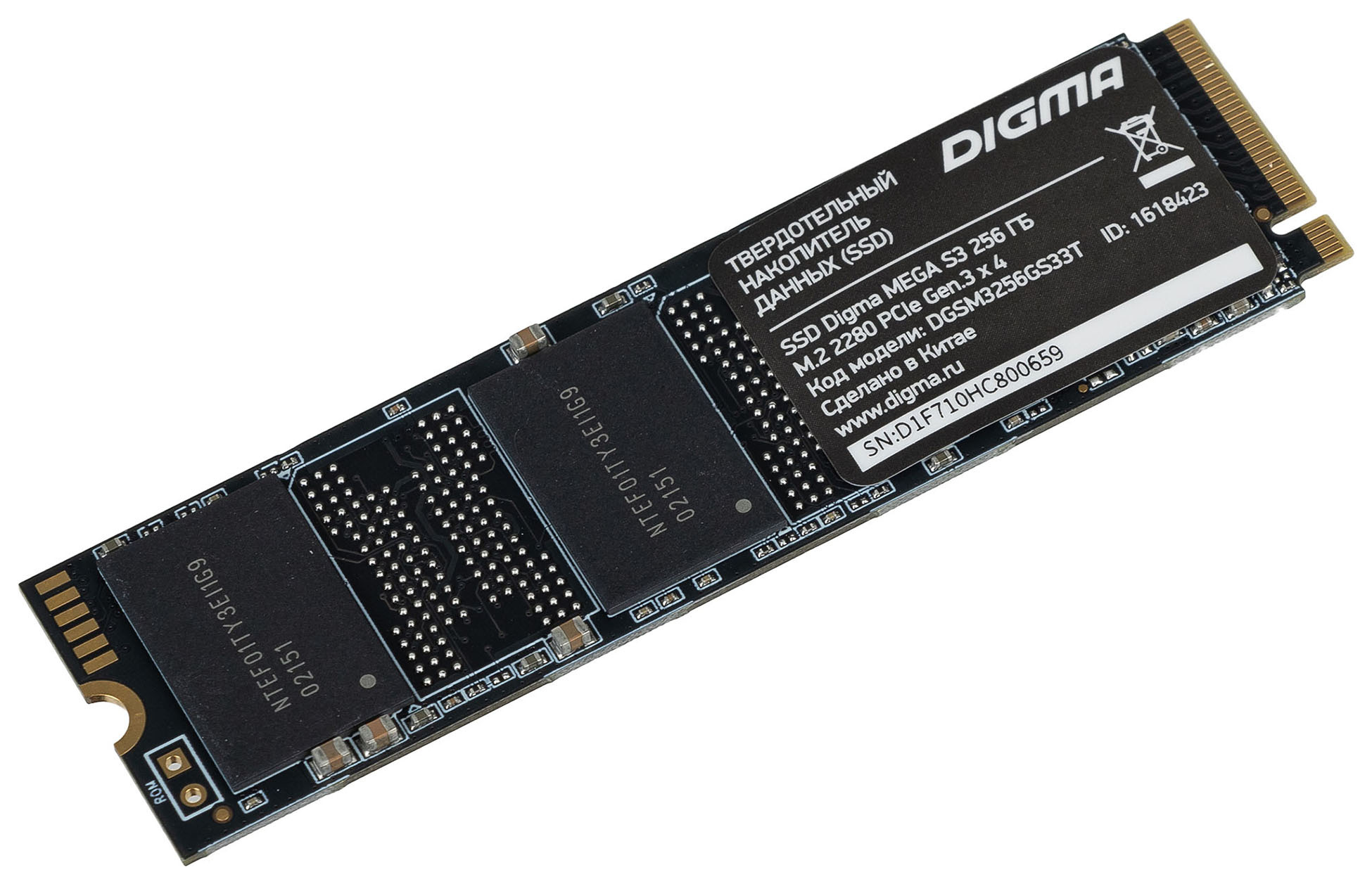 SSD  Digma MEGA S3 DGSM3256GS33T 256, M.2 2280, PCI-E x4,  NVMe,  rtl