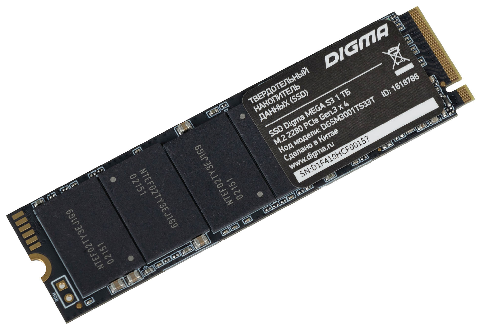 SSD  Digma MEGA S3 DGSM3001TS33T 1, M.2 2280, PCI-E x4,  NVMe,  rtl