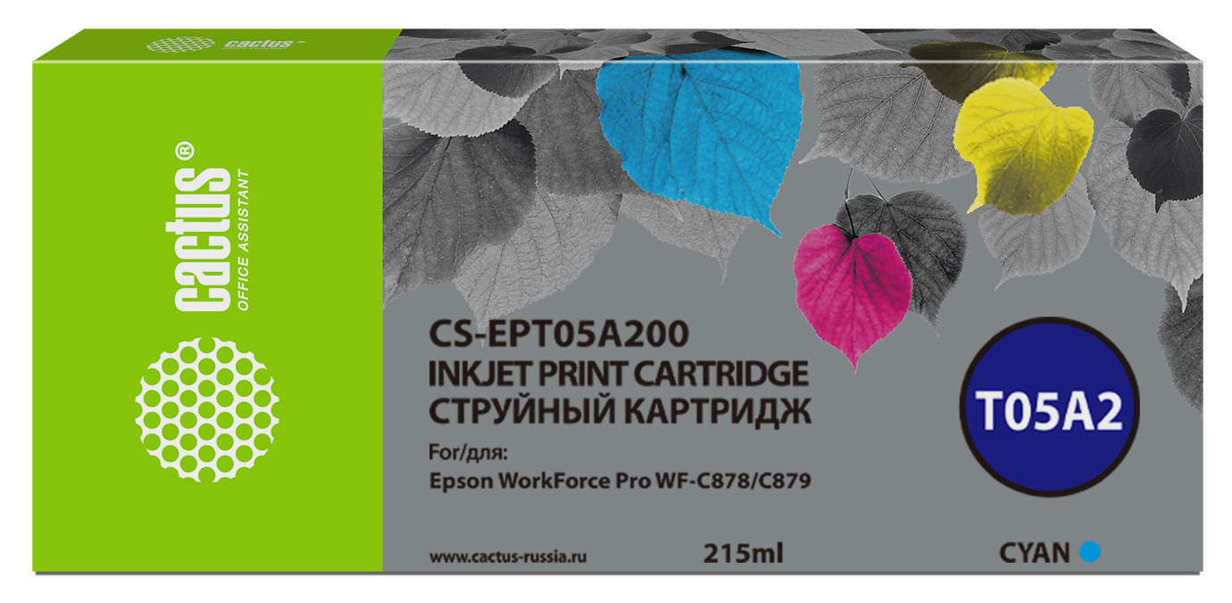   Cactus CS-EPT05A200 T05A2  (215)  Epson WorkForce Pro WF-C878/C879