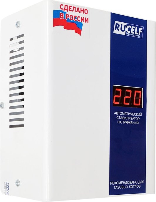   Rucelf -600 0.6  