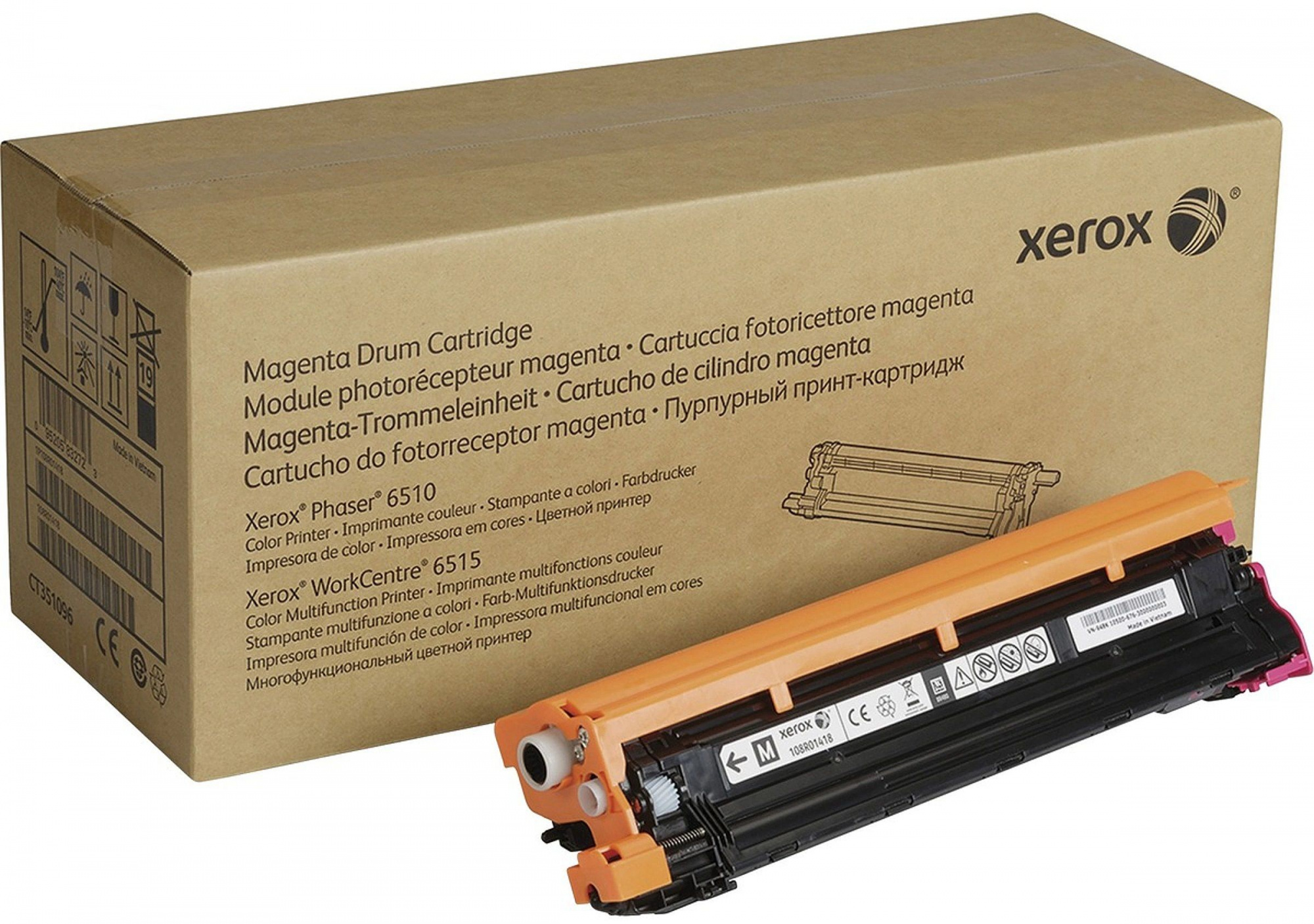 Блок фотобарабана Xerox 108R01418 пурпурный ч/б:48000стр. для P6510/WC6515 Xerox