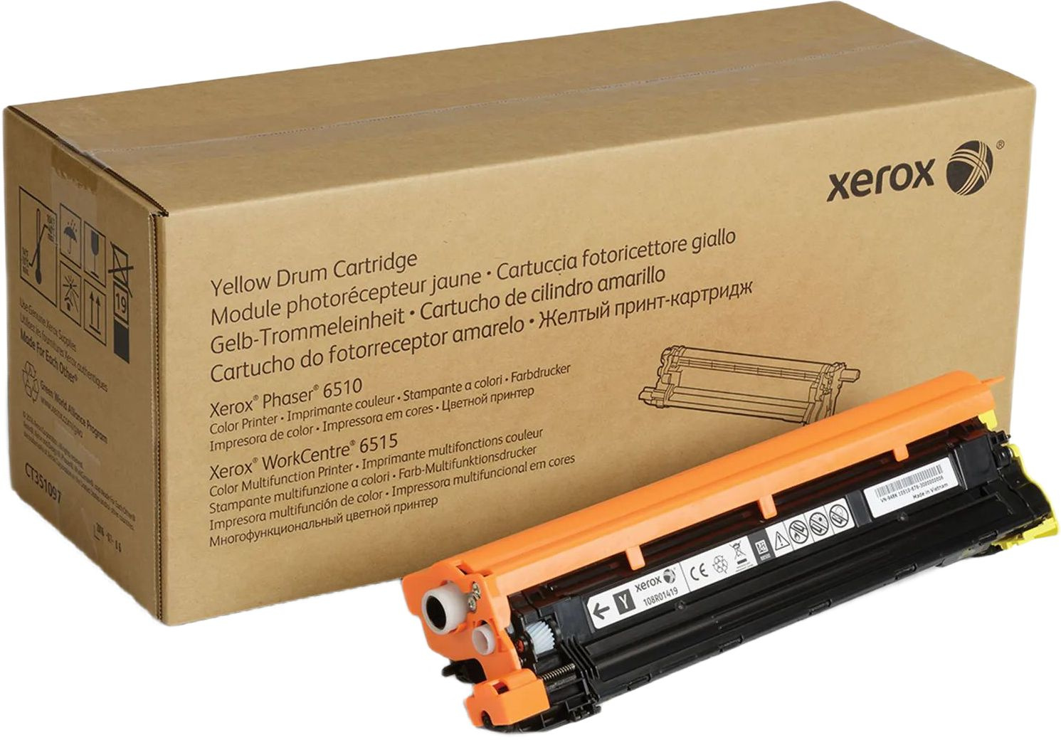 Блок фотобарабана Xerox 108R01419 желтый ч/б:48000стр. для P6510/WC6515 Xerox