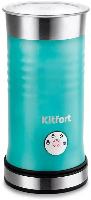 Капучинатор для вспенивателей молока Kitfort KT-786-2 бирюзовый 240мл