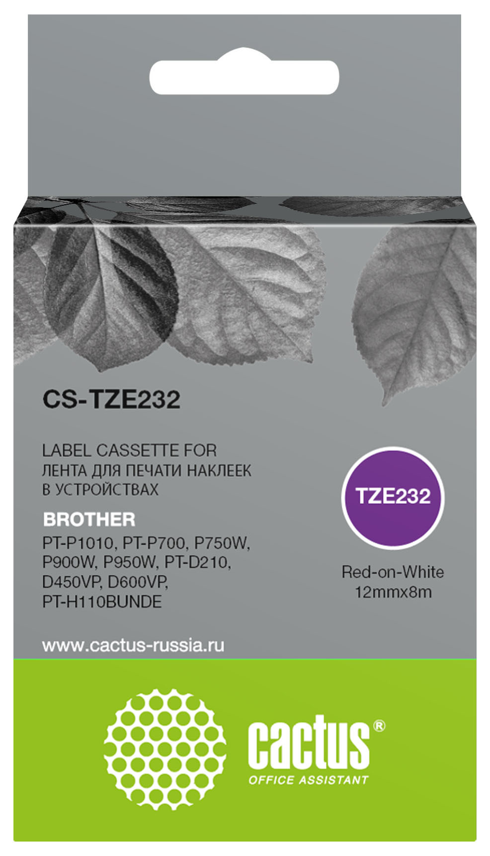   Cactus CS-TZE232 TZe-232   Brother PT-P1010, PT-P700, P750W, P900W, P950W, PT-D210, D450VP, D600VP, PT-H110BUNDE