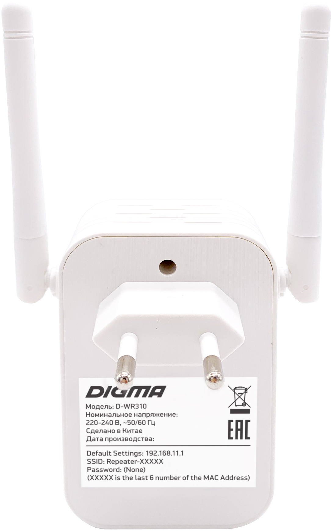 Повторитель беспроводного сигнала Digma D-WR310,  белый