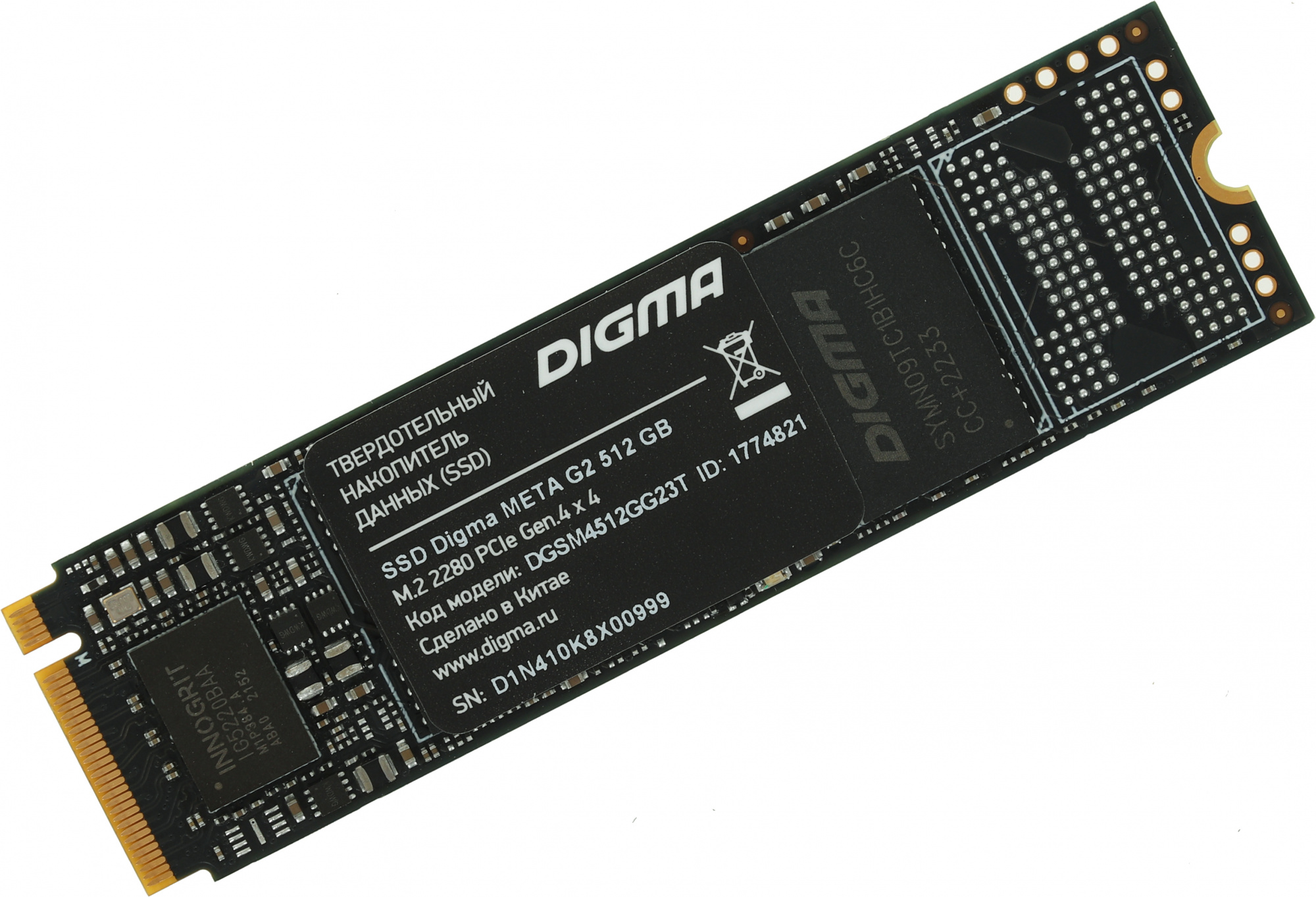 SSD  Digma Meta G2 DGSM4512GG23T 512, M.2 2280, PCI-E 4.0 x4,  NVMe,  M.2,  rtl