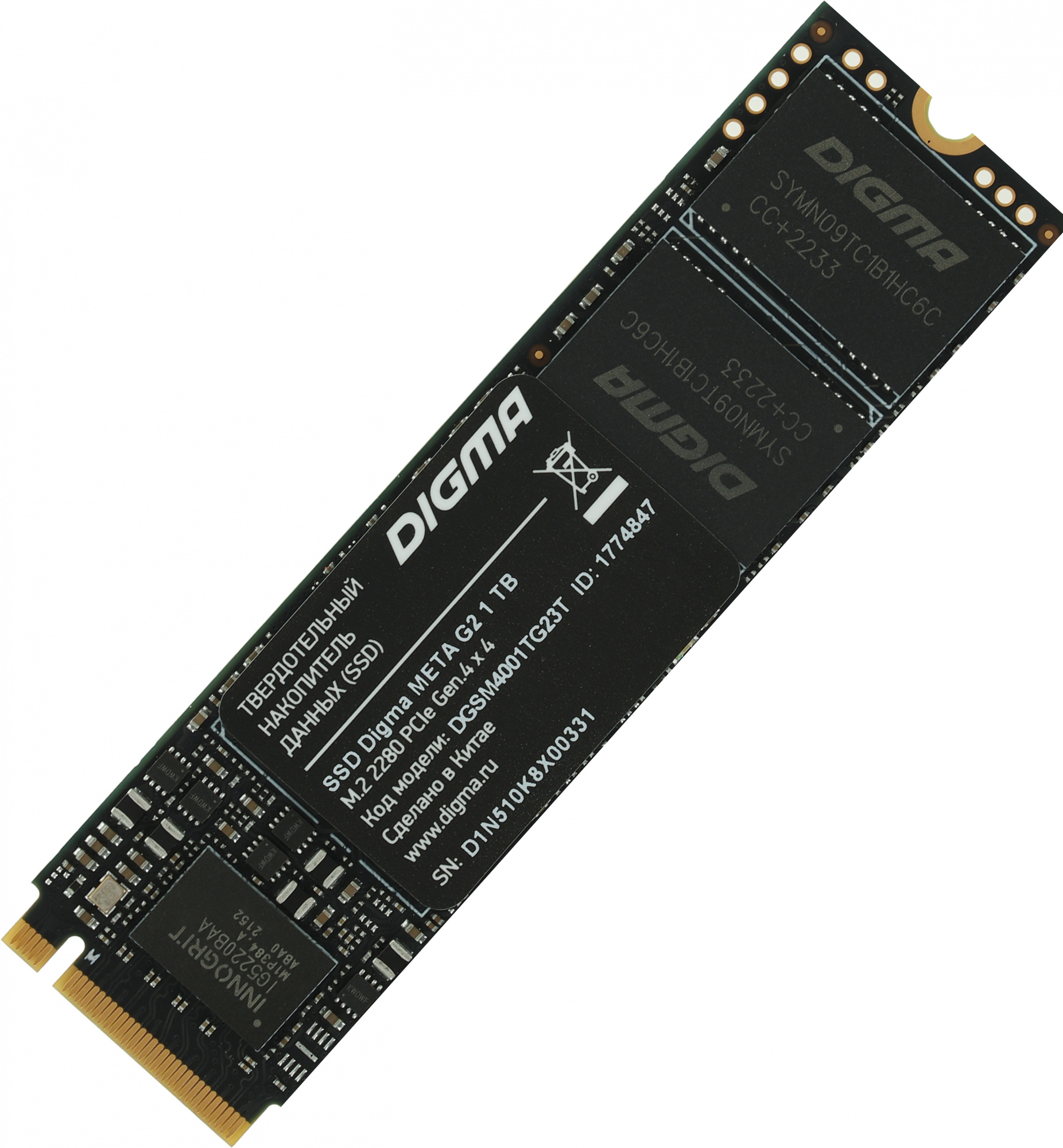SSD  Digma Meta G2 DGSM4001TG23T 1, M.2 2280, PCI-E 4.0 x4,  NVMe,  M.2,  rtl