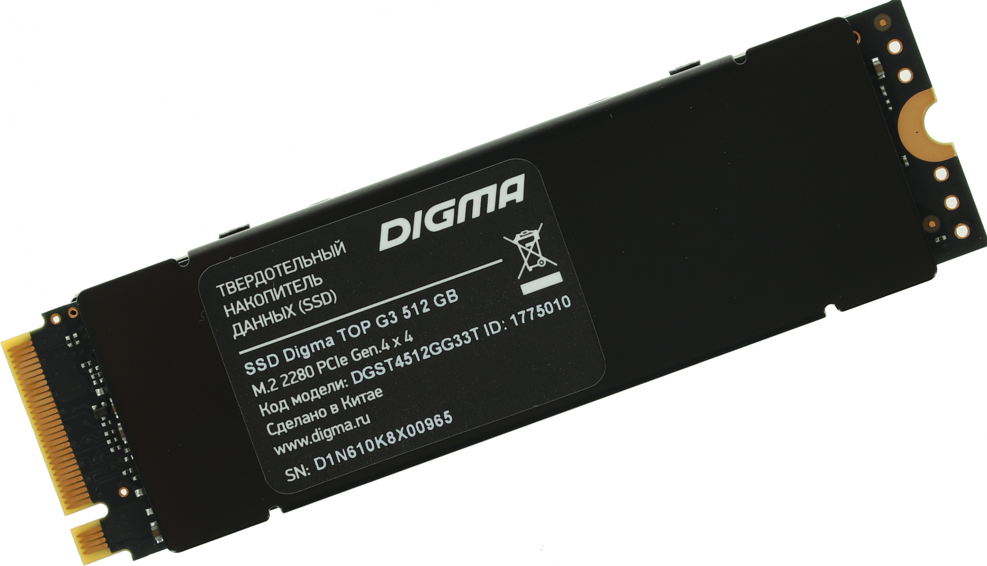 SSD  Digma Top G3 DGST4512GG33T 512, M.2 2280, PCI-E 4.0 x4,  NVMe,  M.2,  rtl