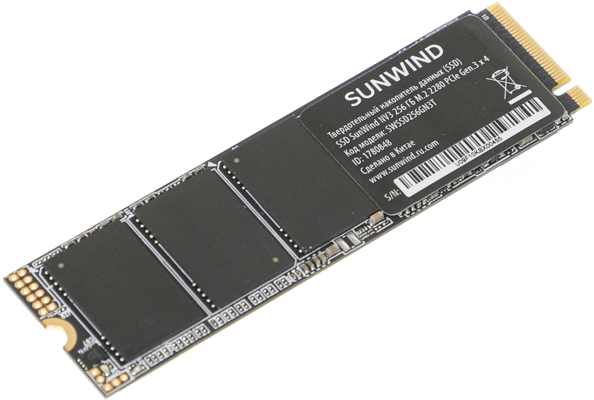 SSD  SunWind NV3 SWSSD256GN3T 256, M.2 2280, PCIe 3.0 x4,  NVMe,  M.2,  rtl