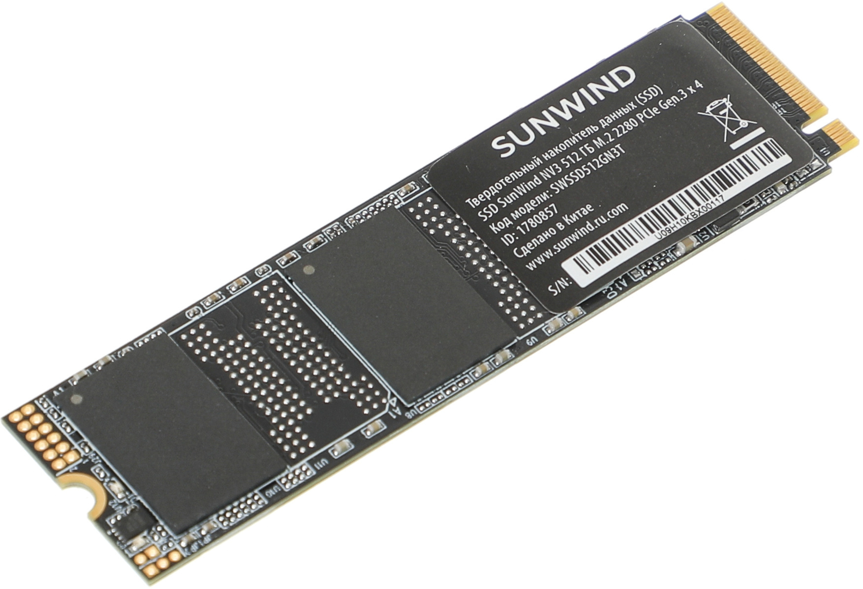 SSD  SunWind NV3 SWSSD512GN3T 512, M.2 2280, PCIe 3.0 x4,  NVMe,  M.2,  rtl