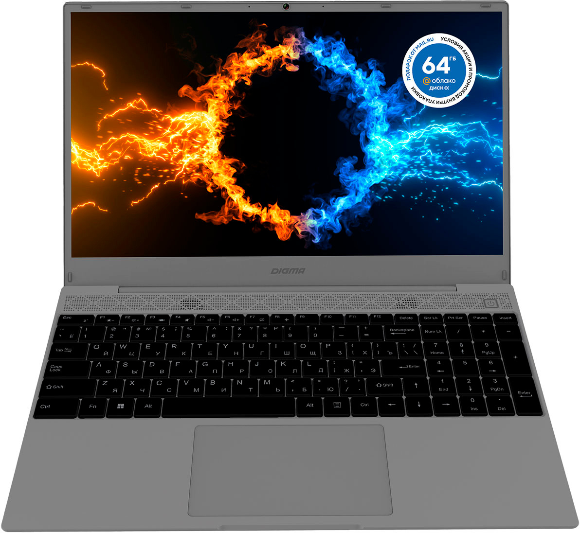 Ноутбук Digma EVE 15 C423, 15.6,  IPS, AMD Ryzen 3 3200U  2.6ГГц, 8ГБ, 256ГБ SSD,  AMD Radeon  Vega 3, Windows 11 Professional, серый космос [dn15r3-8cxw01]