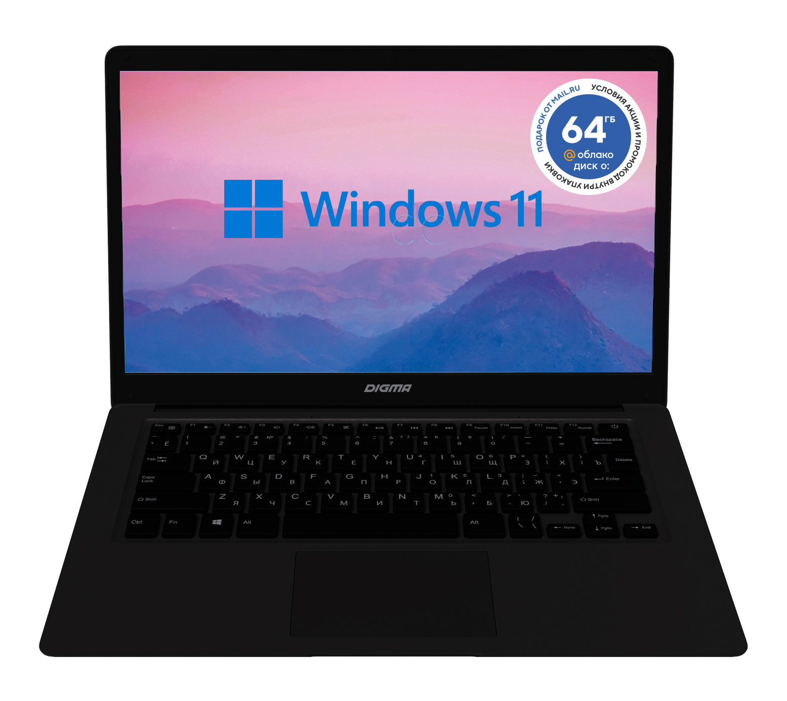 Ноутбук Digma EVE 14 C414, 14,  IPS, 128ГБ SSD,  Intel UHD Graphics  600, [NCN144BXW03] черный