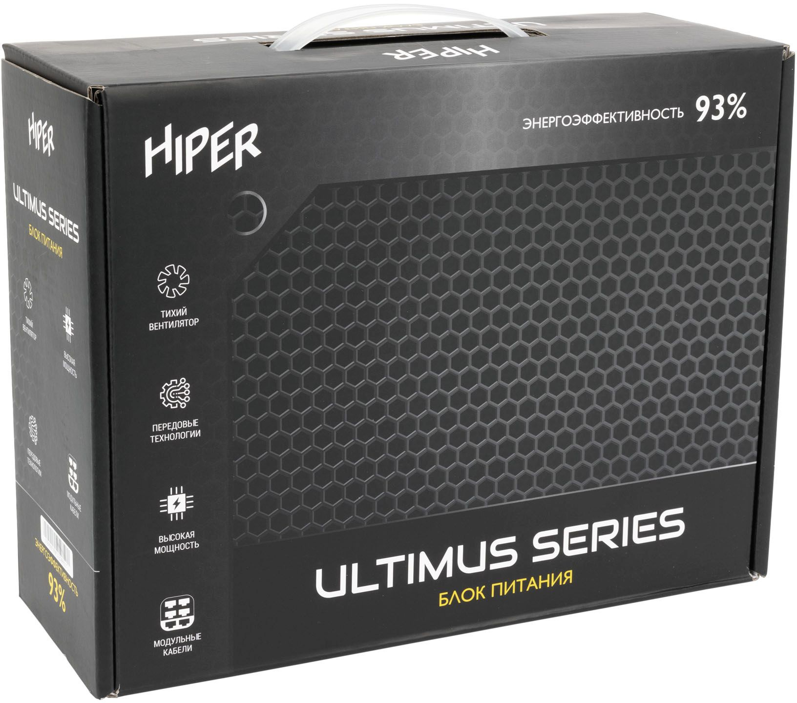   HIPER HPB-650FMK2,  650,  120,  , retail