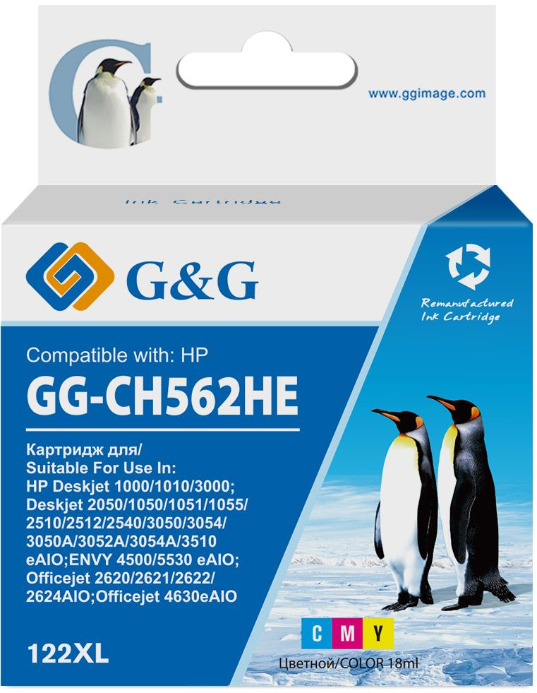  G&G GG-CH562HE, 122,  / GG-CH562HE