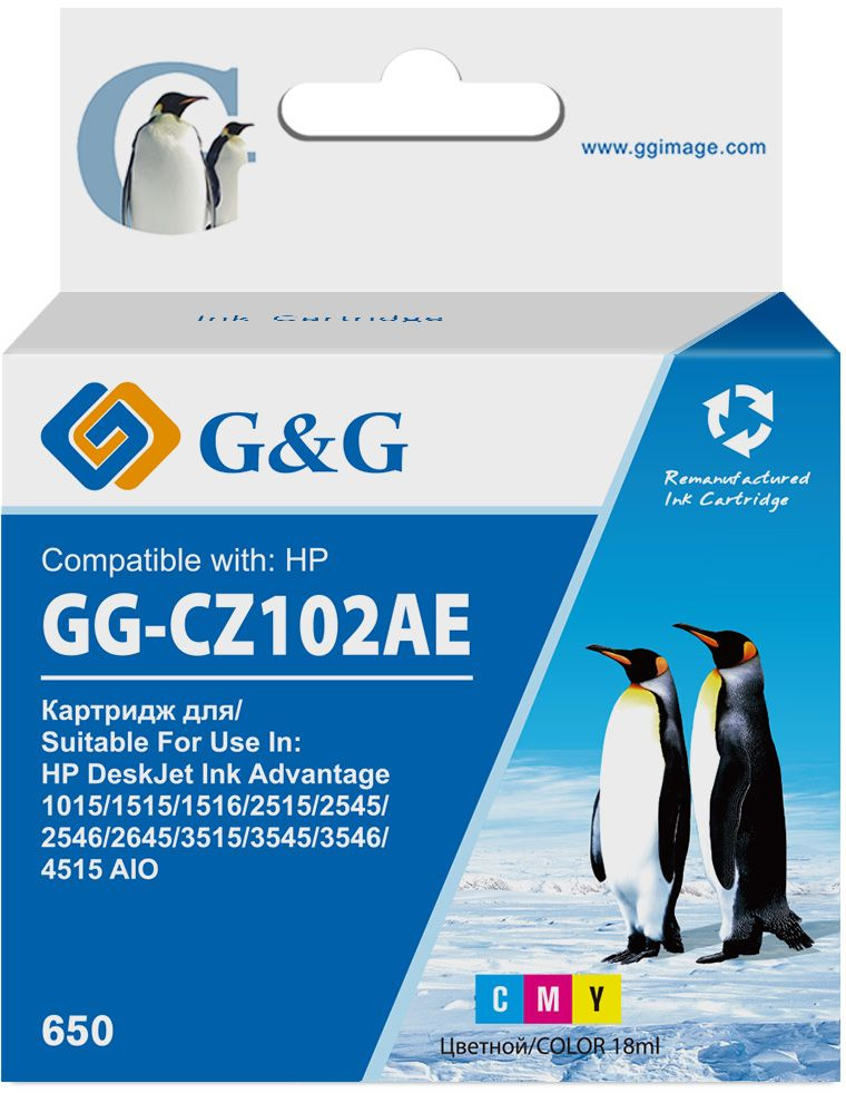  G&G GG-CZ102AE, 650,  / GG-CZ102AE