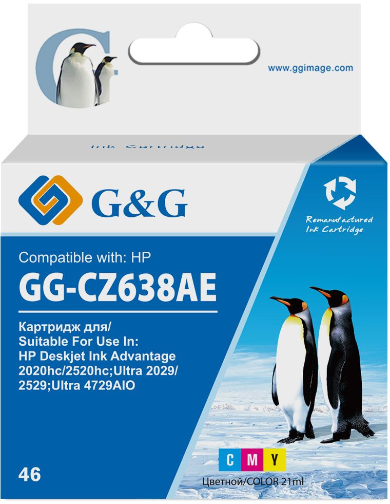  G&G GG-CZ638AE, 46,  / GG-CZ638AE