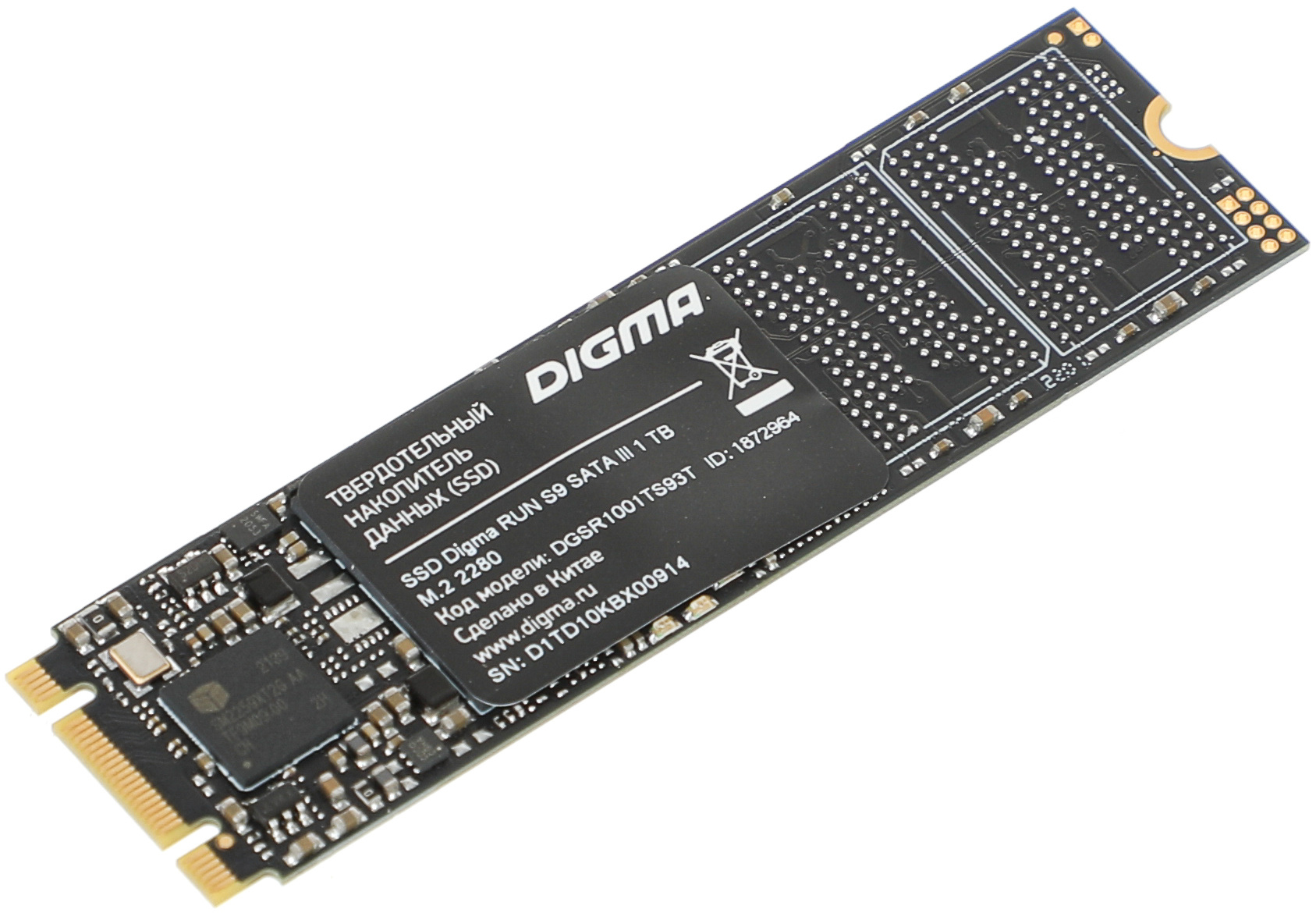 SSD  Digma Run S9 DGSR1001TS93T 1, M.2 2280, SATA III,  M.2,  rtl