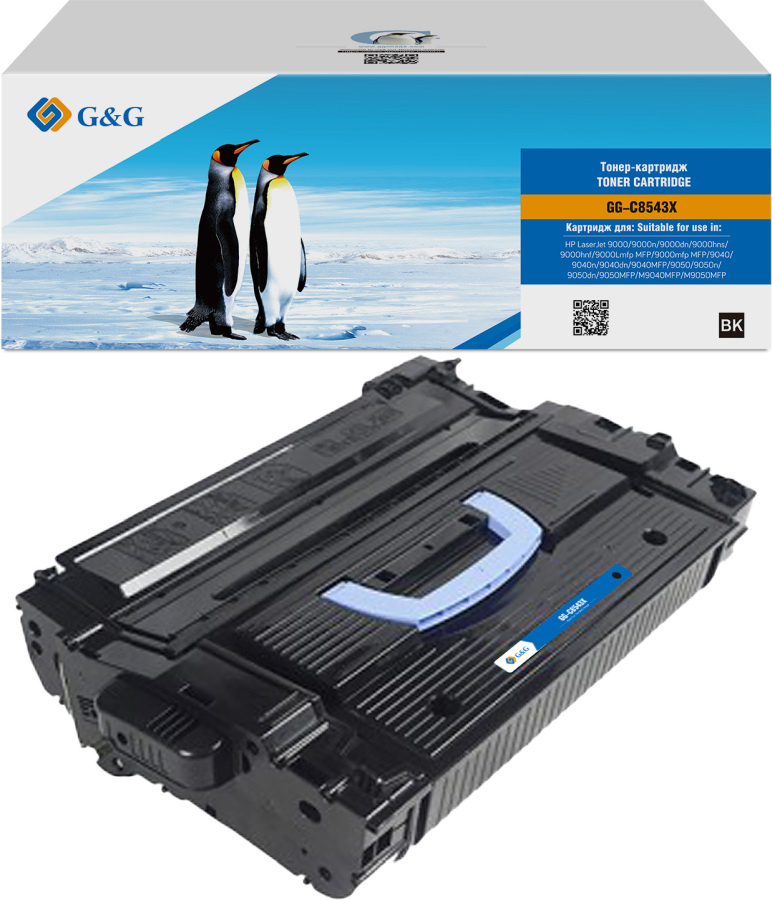   G&G GG-C8543X  (30000.)  HP LJ 9000/9040/9050