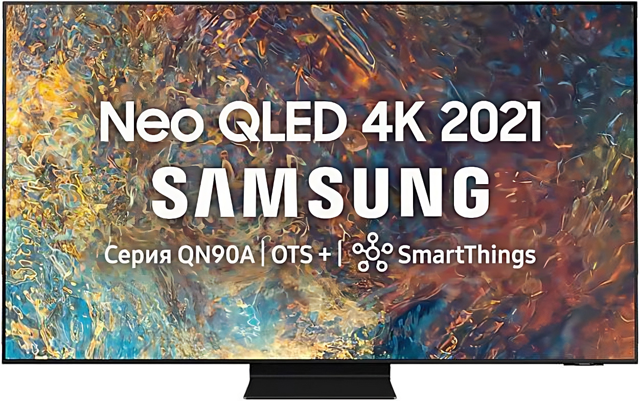  Samsung QE85QN90BAUXCE QLED Series 9  4K Ultra HD 120Hz
