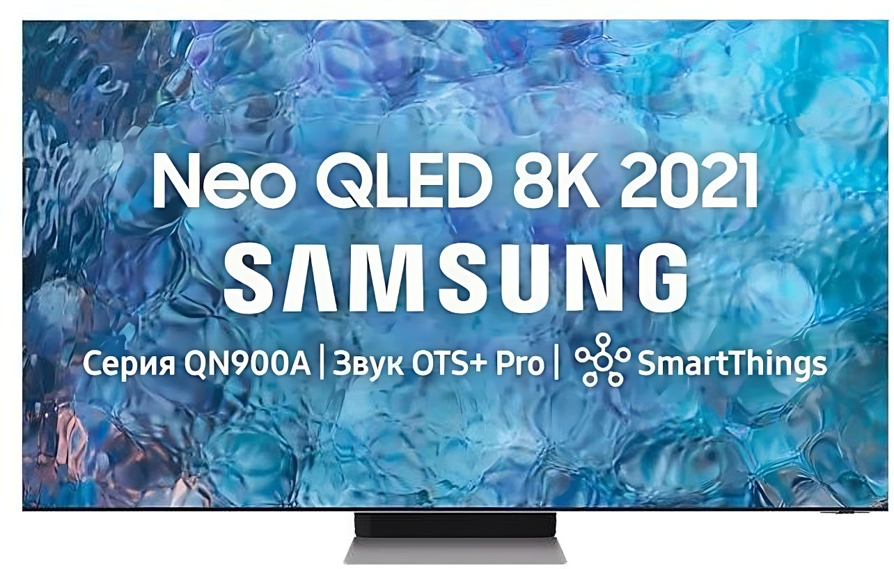  Samsung QE85QN900BUXCE QLED Series 9   8K Ultra HD 120Hz