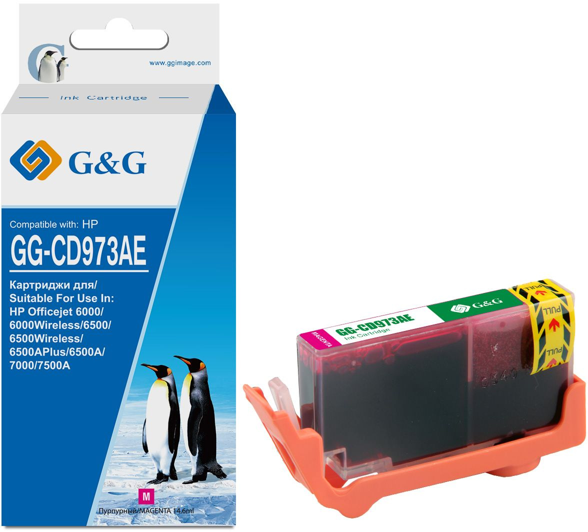  G&G GG-CD973AE,  / GG-CD973AE