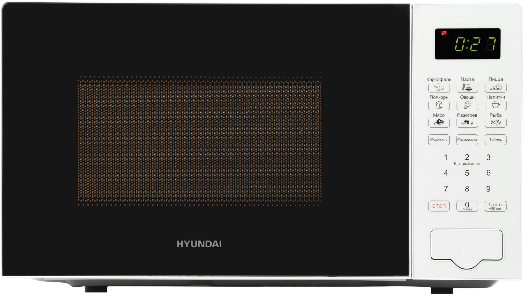   Hyundai HYM-D2077, 700, 20, 